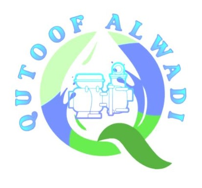 Qutof Alwadi Logo